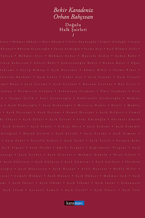 This image for Image Layouts addon