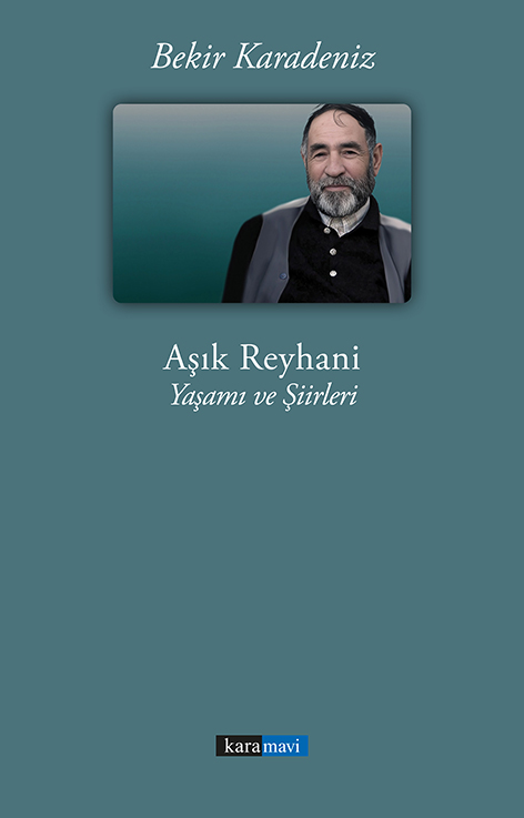 This image for Image Layouts addon